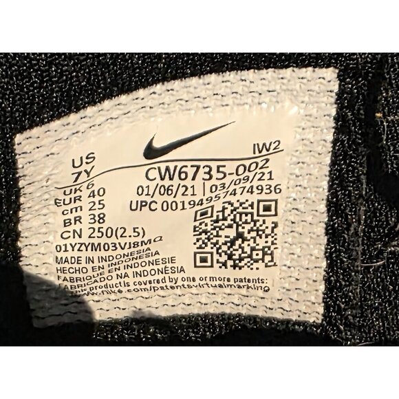 Nike Team Hustle D 10 (GS) CW6735‑002 Black/White/Photon Dust/Gold Womens 8.5 - Picture 9 of 9